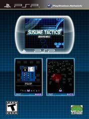 susume-tactics