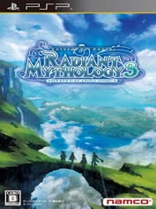 psp-tales-of-the-world-radiant-mythology-3