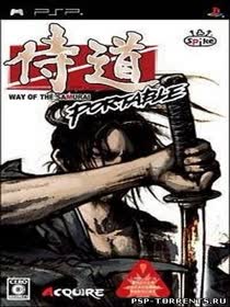 Way Of The Samurai Portable