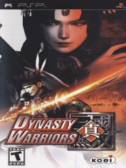psp-dynasty-warriors