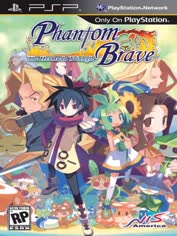 psp-phantom-brave-the-hermuda-triangle