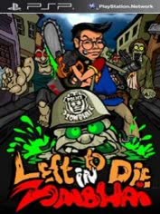 psp-minis-left-to-die-in-zombhai