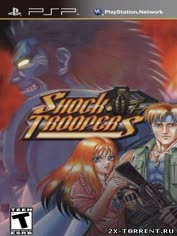 psp-minis-shock-troopers