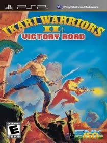 Victory Road