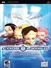 psp-code-lyoko-quest-for-infinity