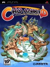 psp-cho-aniki-zero