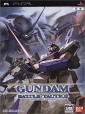 psp-gundam-battle-tactics