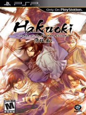 psp-hakuoki-demon-of-the-fleeting-blossom