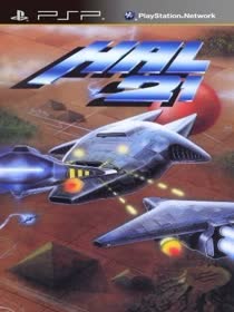 HAL 21