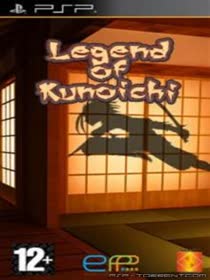Legend of Kunoichi