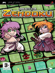 psp-zendoku