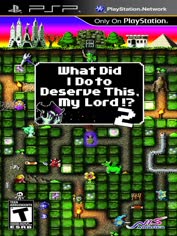 psp-what-did-i-do-to-deserve-this-my-lord-2