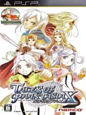psp-tales-of-phantasia-narikiri-dungeon-x