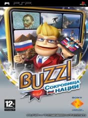 psp-buzz-brain-of-rus