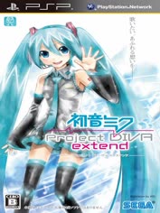 psp-hatsune-miku-project-diva-extend