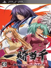 psp-ikki-tousen-xross-impact
