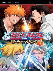 psp-bleach-heat-the-soul-6