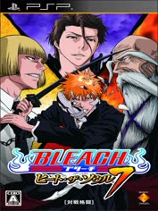psp-bleach-heat-the-soul-7