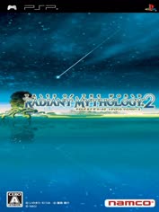 psp-tales-of-the-world-radiant-mythology-2