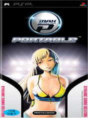 psp-dj-max-portable