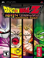 psp-dragon-ball-z-shin-budokai-another-road