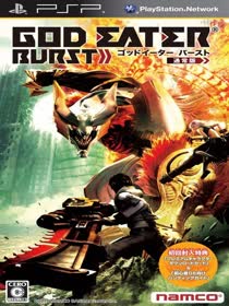 God Eater