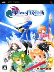 psp-tales-of-rebirth
