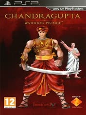 psp-chandragupta-warrior-prince