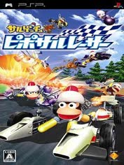 psp-ape-escape-racer