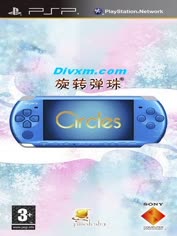 psp-minis-circles