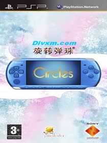 Circles