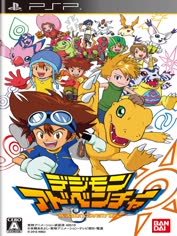 psp-digimon-adventure