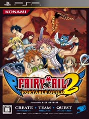 psp-fairy-tail-portable-guild-2