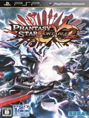 psp-phantasy-star-portable-2-infinity