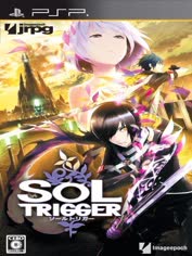 psp-sol-trigger