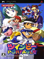 psp-twinbee-portable