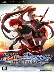 psp-ys-vs-sora-no-kiseki-alternative-saga