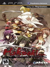 psp-hakuoki-warriors-of-the-shinsengumi