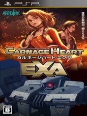 psp-carnage-heart-exa