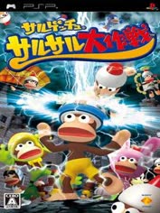 psp-ape-escape-big-mission