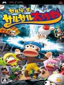 Ape Escape Big Mission
