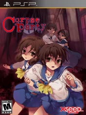 psp-corpse-party-blood-covered-repeated-fear-rus