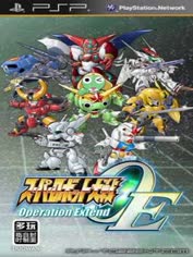 psp-super-robot-wars-operation-extend