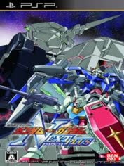 psp-kidou-senshi-gundam-gundam-vs-gundam-next-plus