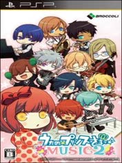 psp-uta-no-prince-sama-music-2
