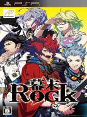psp-bakumatsu-rock