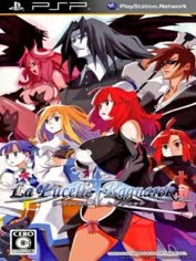 psp-la-pucelle-ragnarok-eng